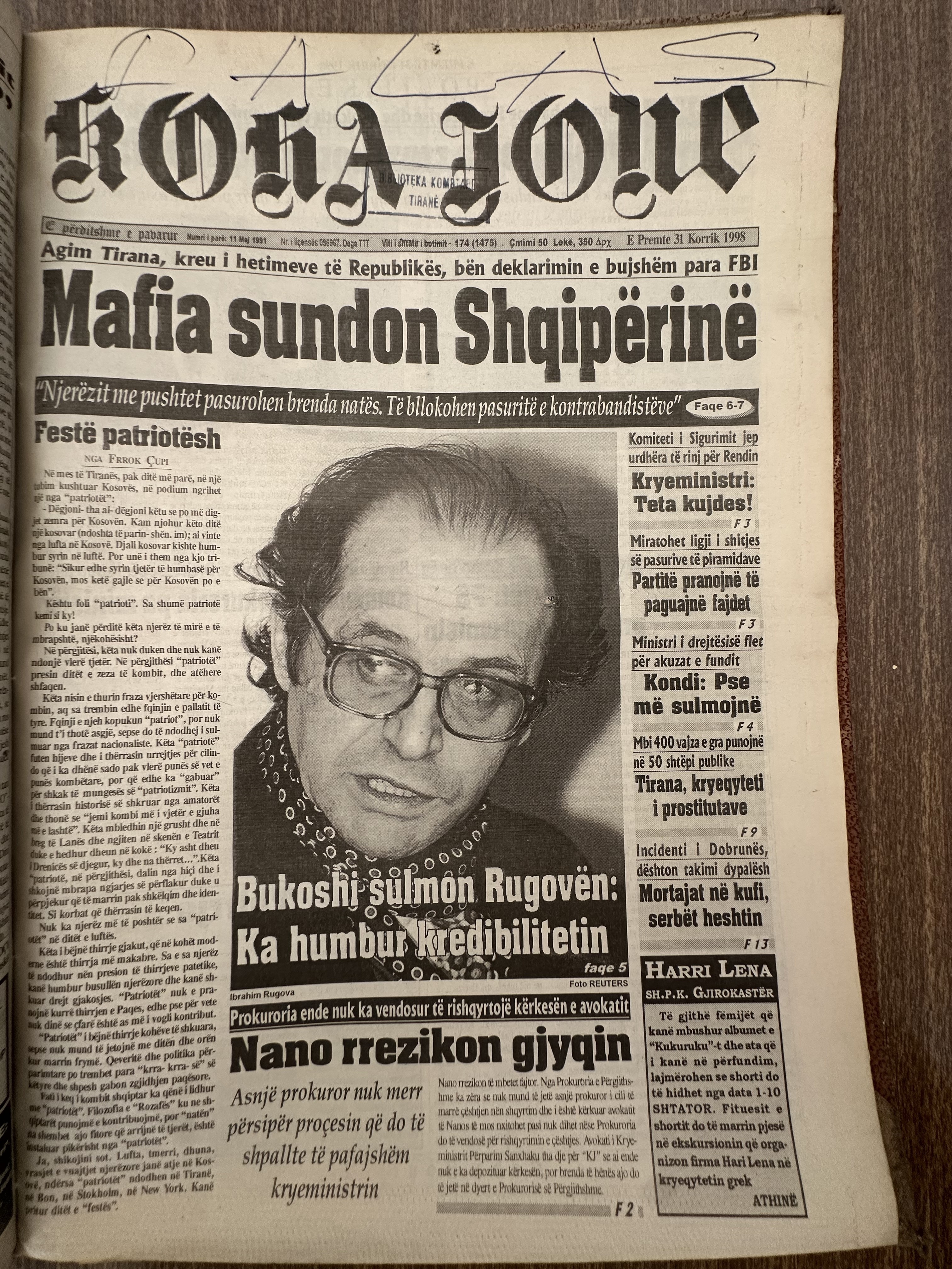 Koha Jonë 1998-07-31